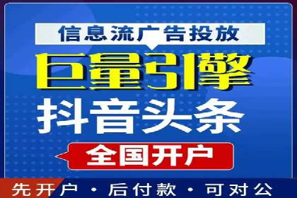 sem运营公司如何提高点击率